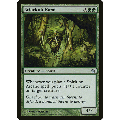 Briarknit Kami - SOK