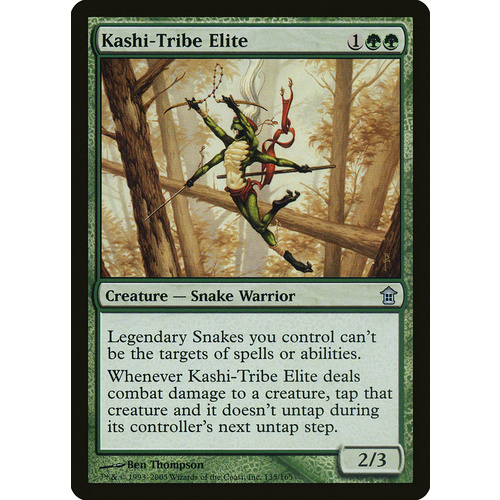 Kashi-Tribe Elite - SOK