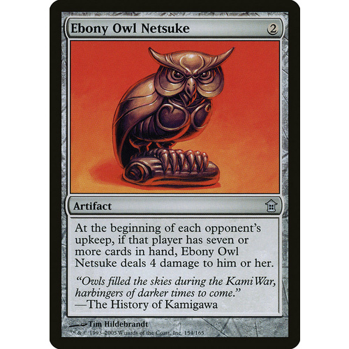 Ebony Owl Netsuke - SOK