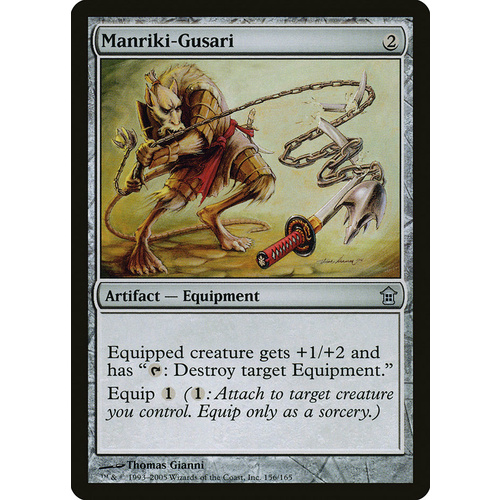 Manriki-Gusari - SOK