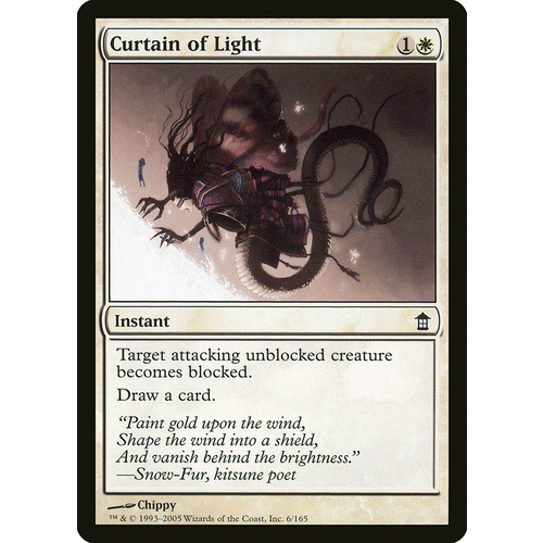 Curtain of Light FOIL - SOK
