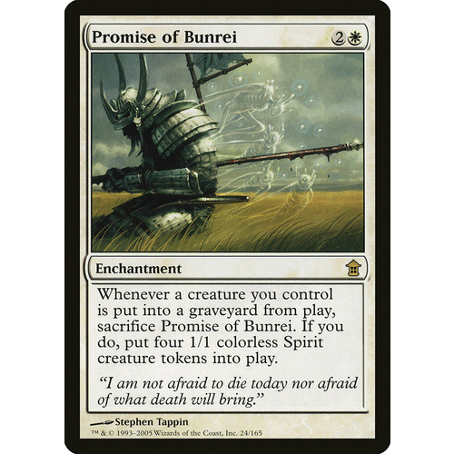 Promise of Bunrei FOIL - SOK
