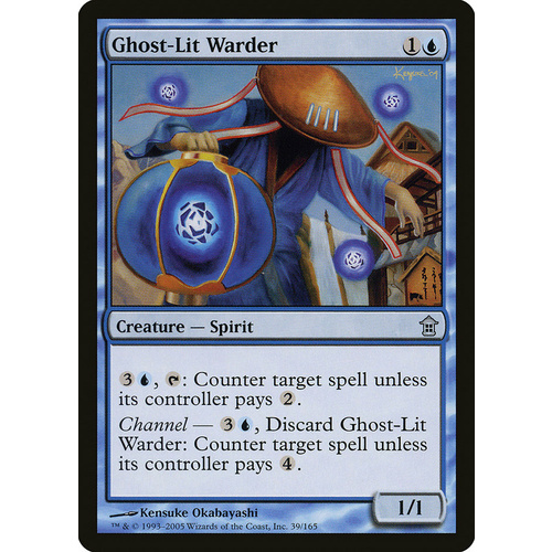 Ghost-Lit Warder FOIL - SOK