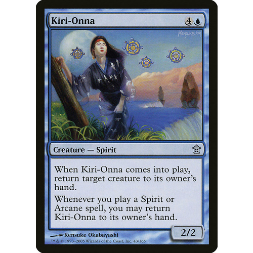 Kiri-Onna FOIL - SOK