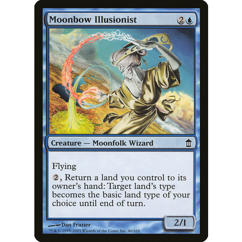Moonbow Illusionist FOIL - SOK