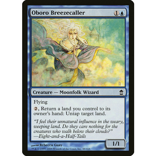 Oboro Breezecaller FOIL - SOK