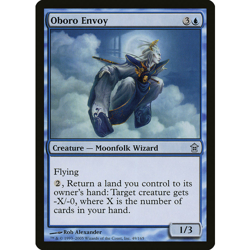 Oboro Envoy FOIL - SOK