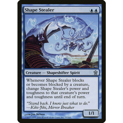 Shape Stealer FOIL - SOK