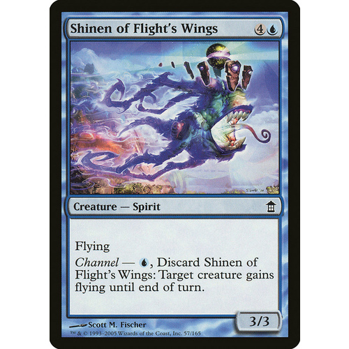 Shinen of Flight's Wings FOIL - SOK