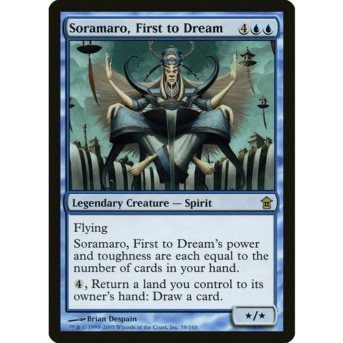 Soramaro, First to Dream FOIL - SOK