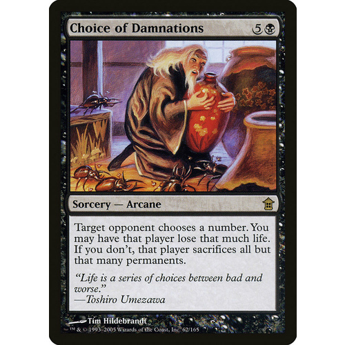 Choice of Damnations FOIL - SOK