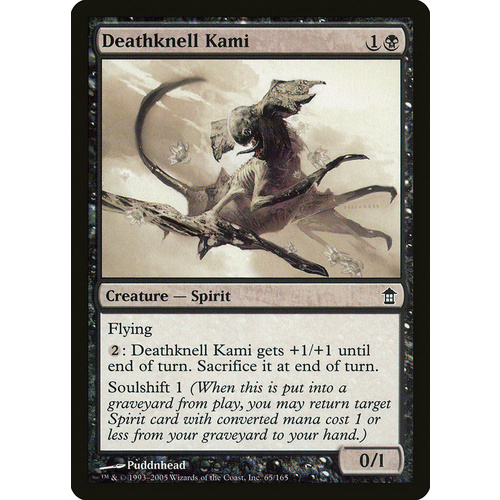 Deathknell Kami FOIL - SOK