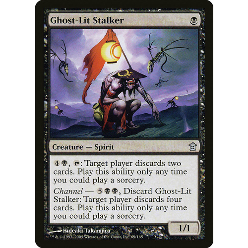 Ghost-Lit Stalker FOIL - SOK