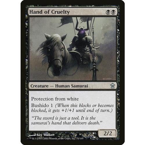 Hand of Cruelty FOIL - SOK