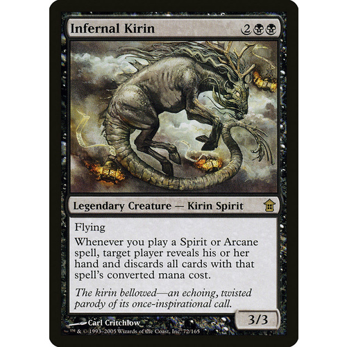 Infernal Kirin FOIL - SOK