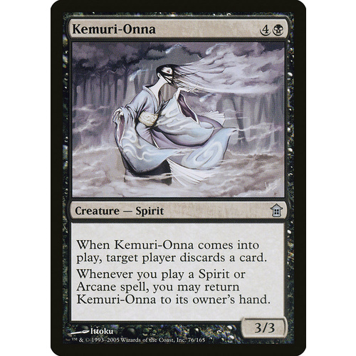 Kemuri-Onna FOIL - SOK