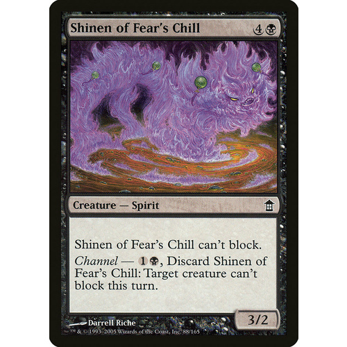 Shinen of Fear's Chill FOIL - SOK