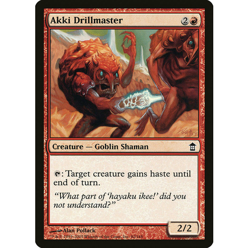 Akki Drillmaster FOIL - SOK