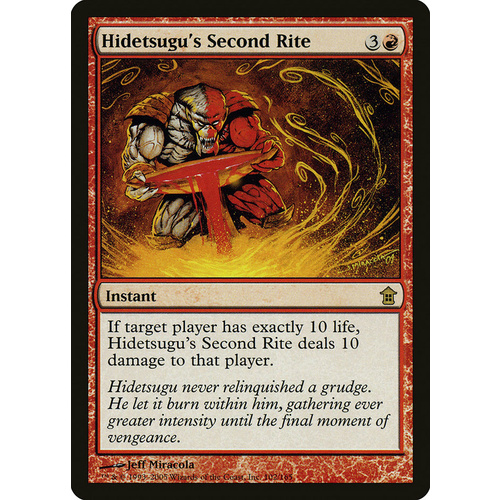 Hidetsugu's Second Rite FOIL - SOK