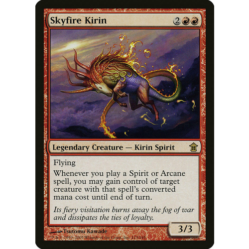 Skyfire Kirin FOIL - SOK