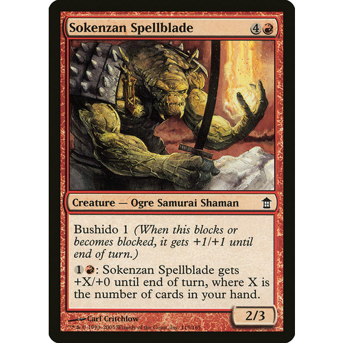 Sokenzan Spellblade FOIL - SOK