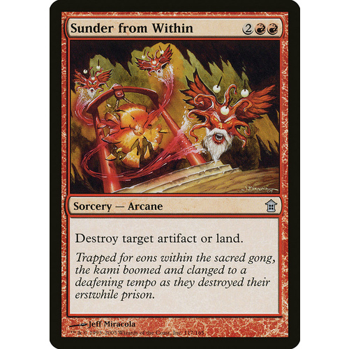 Sunder from Within FOIL - SOK