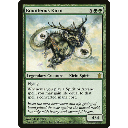 Bounteous Kirin FOIL - SOK