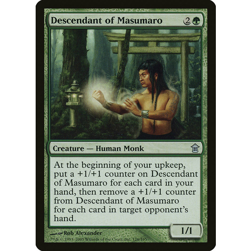 Descendant of Masumaro FOIL - SOK