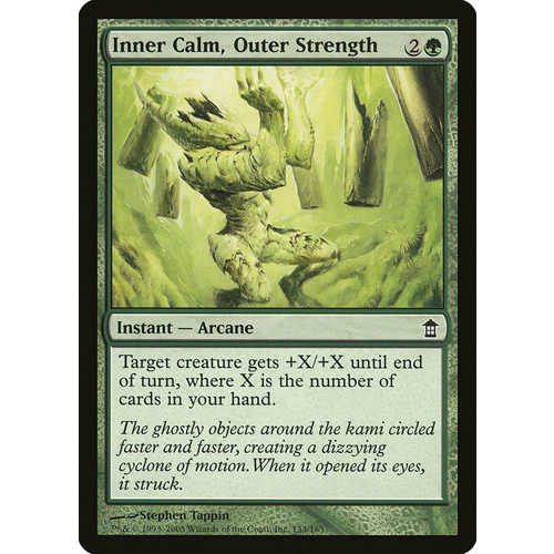 Inner Calm, Outer Strength FOIL - SOK