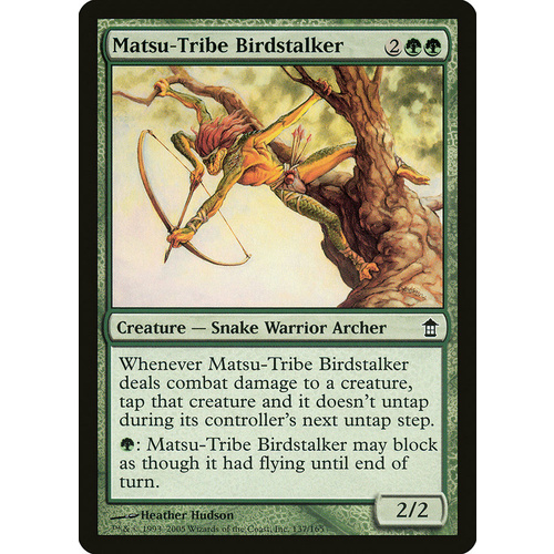 Matsu-Tribe Birdstalker FOIL - SOK