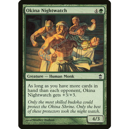Okina Nightwatch FOIL - SOK