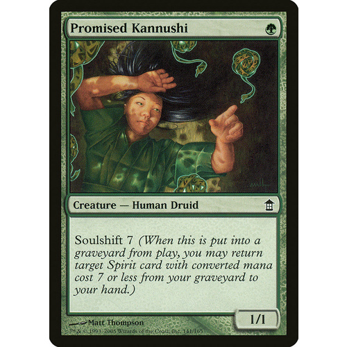 Promised Kannushi FOIL - SOK