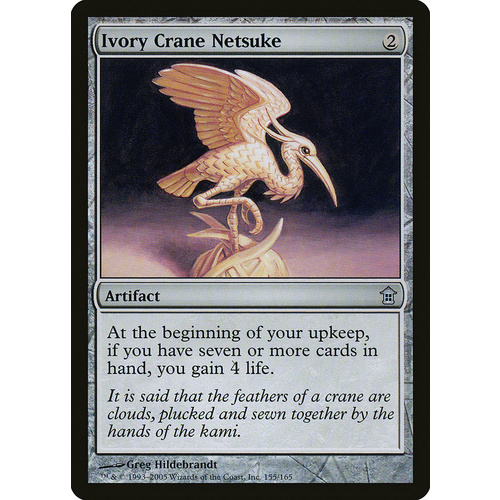 Ivory Crane Netsuke FOIL - SOK