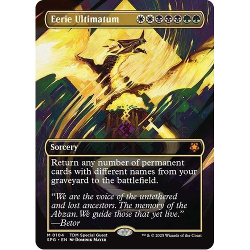 Eerie Ultimatum (Borderless) - SPG