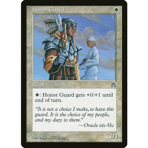 Honor Guard - STH