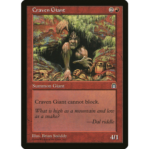 Craven Giant - STH