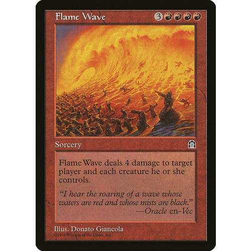 Flame Wave - STH