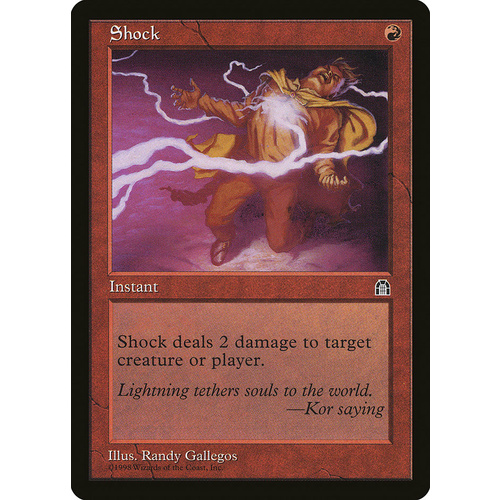 Shock - STH