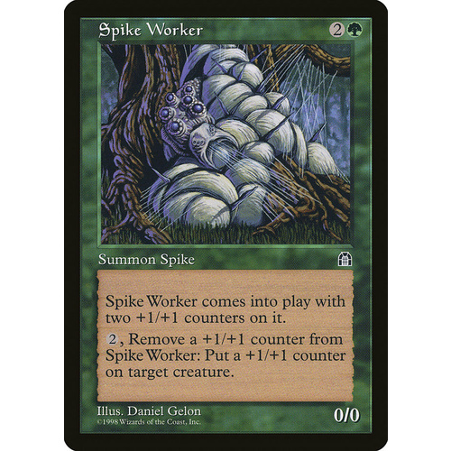 Spike Worker - STH