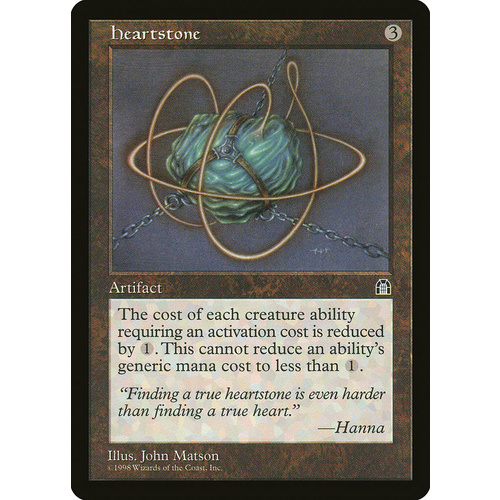Heartstone - STH