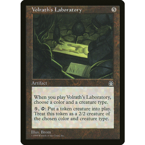 Volrath's Laboratory - STH