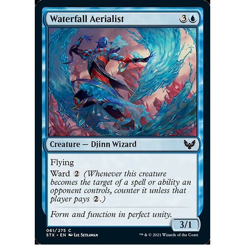 Waterfall Aerialist - STX