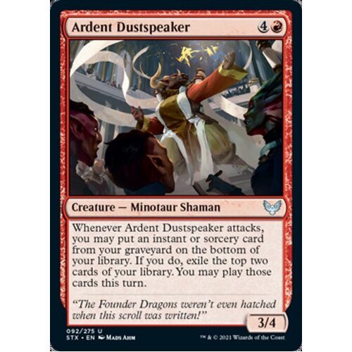 Ardent Dustspeaker - STX