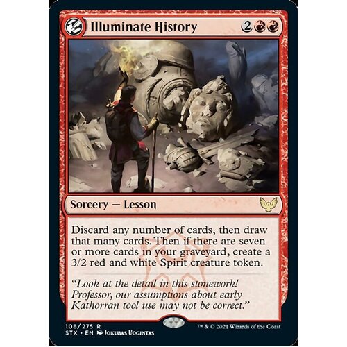 Illuminate History - STX