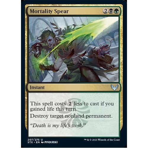 Mortality Spear - STX