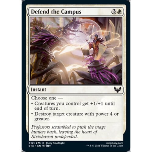 Defend the Campus FOIL - STX