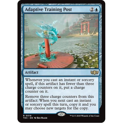 Adaptive Training Post - TDC