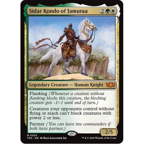 Sidar Kondo of Jamuraa - TDC