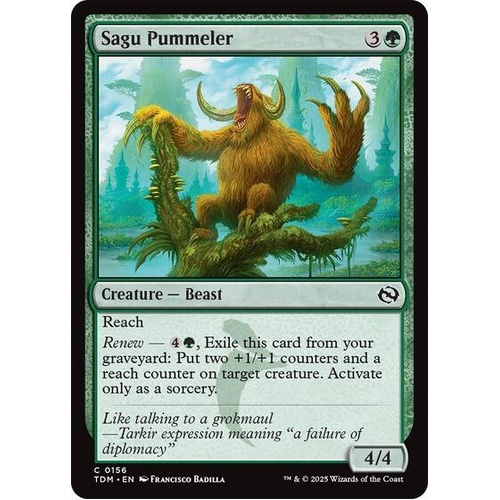 Sagu Pummeler - TDM