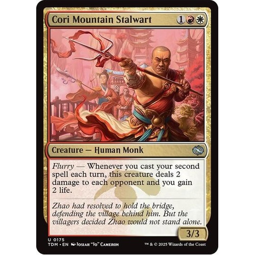Cori Mountain Stalwart - TDM